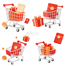 购物电商卡通扁平