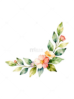 清新水彩花卉装饰插画