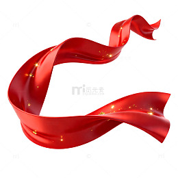 红色丝带飘扬艺术元素