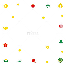 卡通风格节日元素背景设计素材