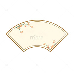 扇形花纹装饰图案设计素材