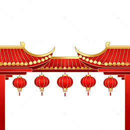 传统中式建筑灯笼元素