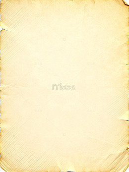 复古旧纸纹理背景素材