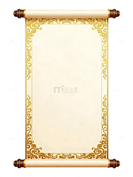 金色卷轴装饰设计素材