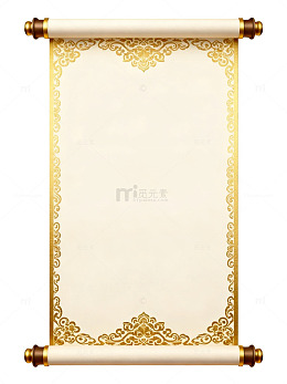 古典卷轴装饰图案设计素材