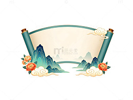 古风卷轴山水画装饰图案