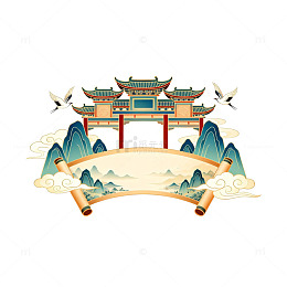 古风建筑山水卷轴图案