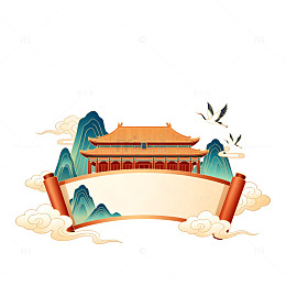 古风宫殿卷轴装饰画