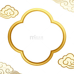 金色祥云传统装饰图案设计素材