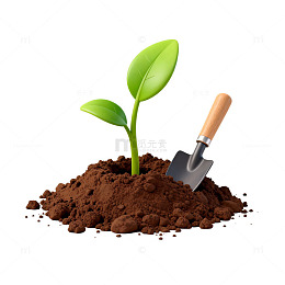 种植成长新芽铲土