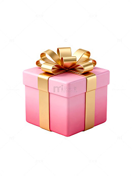 粉色礼盒金蝴蝶结礼品包装设计