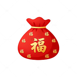 红色喜庆福字福袋图案