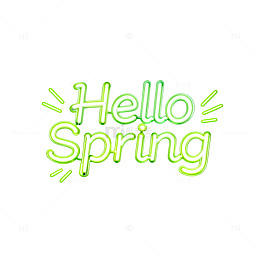 霓虹灯春意盎然艺术字设计