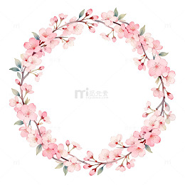 水彩花环装饰图案设计素材