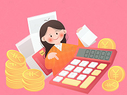 购物节打折促销计算器一堆金币电商活动插画