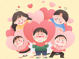 儿童节爱心有爱一家人庆祝节日亲子互动插画