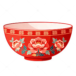 中国风喜字花卉碗插画素材