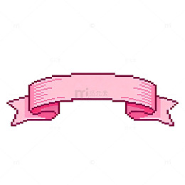 像素风粉色丝带装饰图案