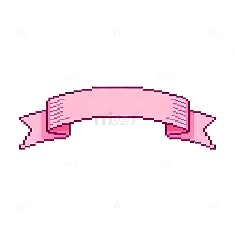 像素风粉色丝带装饰图案