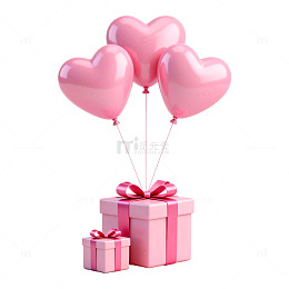 粉色心形气球礼盒装饰素材