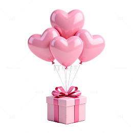 粉色心形气球礼盒插画素材