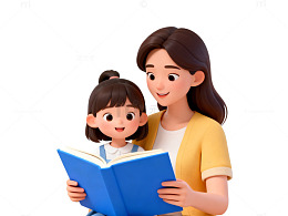 亲子共读卡通插画
