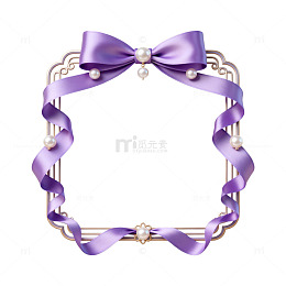 紫色丝带珍珠装饰相框