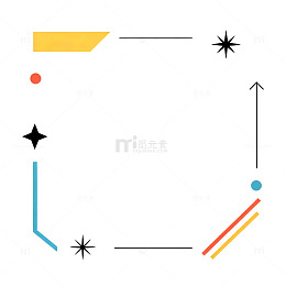 几何风边框设计素材