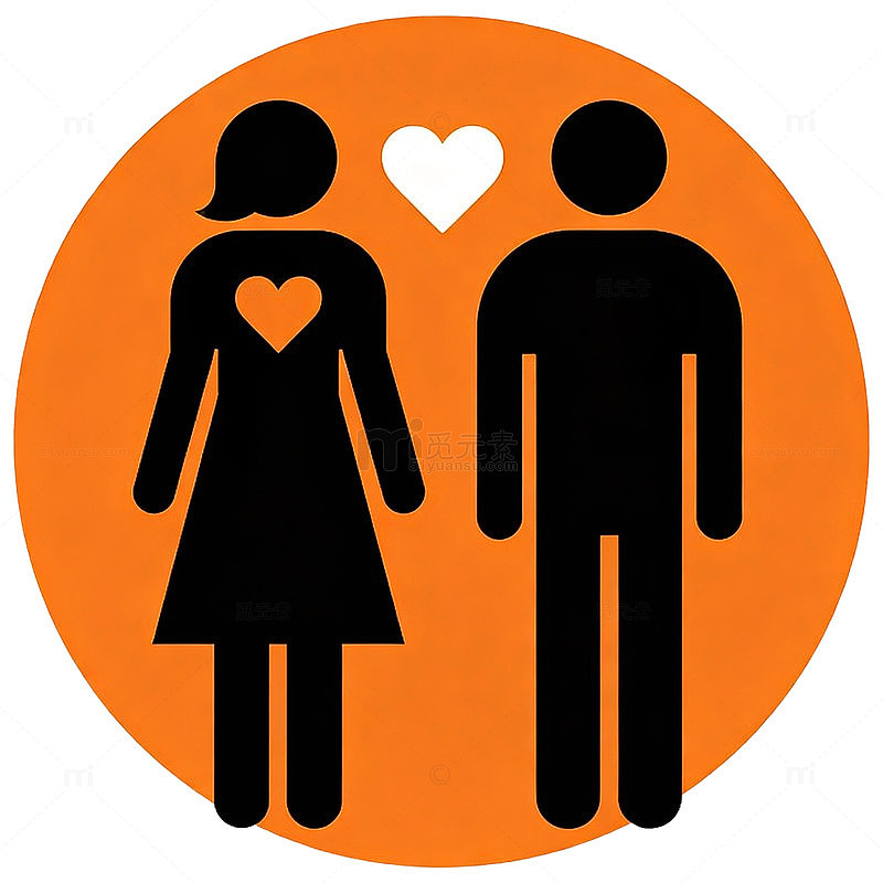 橙色简约爱情图标设计元素