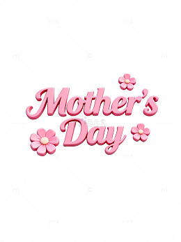 温馨母亲节粉色花朵贺卡设计