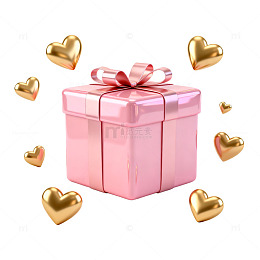 粉色礼盒爱心装饰