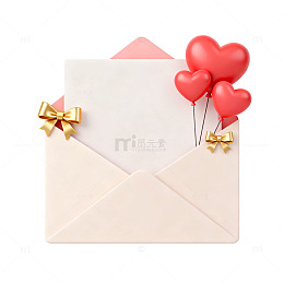 浪漫情书信封卡片设计素材
