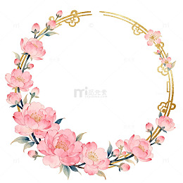 粉色花卉花环装饰图案