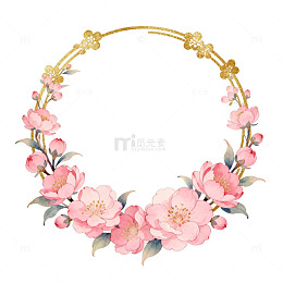 水彩花卉花环插画设计素材