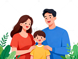 幸福一家三口插画设计素材