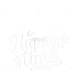 喜庆风格快乐时光艺术字设计素材