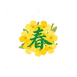 春季花卉插画设计