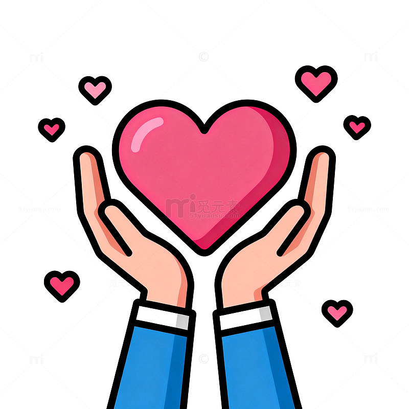 卡通爱心双手插画