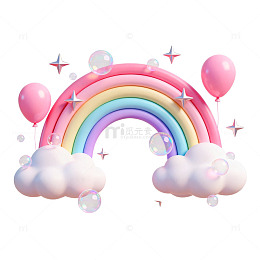 彩虹气球云彩梦幻插画