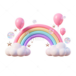 彩虹气球云朵卡通插画