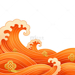 中国风海浪图案设计元素