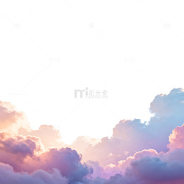 梦幻云彩天空插画设计素材