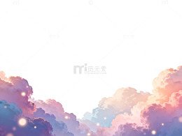 梦幻彩绘云彩背景插画