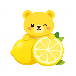 卡通小熊柠檬插画