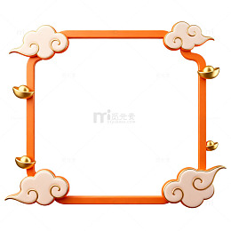 中国风祥云边框装饰素材