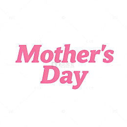 粉色母亲节祝福平面设计素材