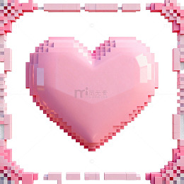 像素爱心浪漫装饰图案设计素材