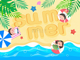 夏天暑假孩子海边旅游游泳圈晒太阳儿童插画