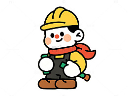 卡通建筑工人插画素材