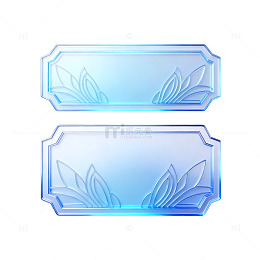 蓝色玻璃花纹标签设计素材